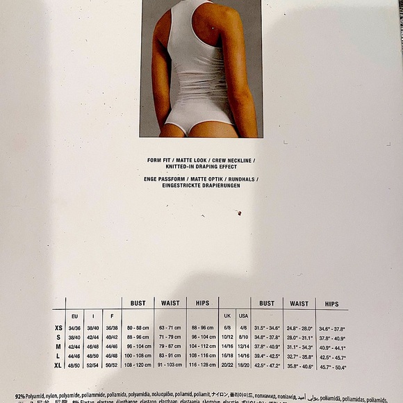 Wolford- Juno String Bodysuit White - Picture 2 of 3